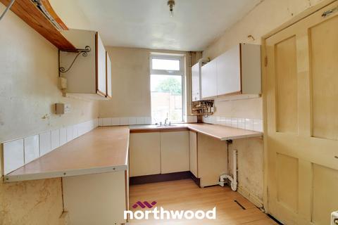 45 Carr View Avenue, Balby, Doncaster, DN4 8AX