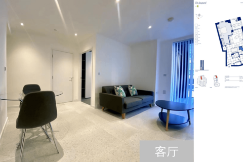 1 bedroom flat to rent, Bouchon, London, E1