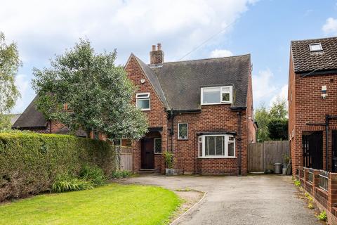 3 bedroom semi-detached house for sale, Village Road, Chester CH3