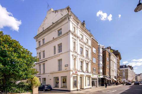 2 bedroom flat for sale, Gloucester Road, South Kensington, London