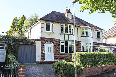 3 bedroom semi-detached house for sale, Chestnut Avenue, DUDLEY, DY1 4BH