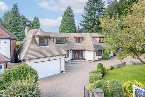 4 bedroom detached house for sale, Little Sutton Lane, Four Oaks, B75 6SL