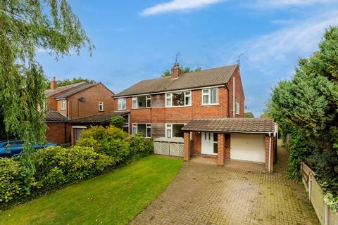 3 bedroom semi-detached house for sale, Greenside Drive, Lostock Green, CW9 7SR