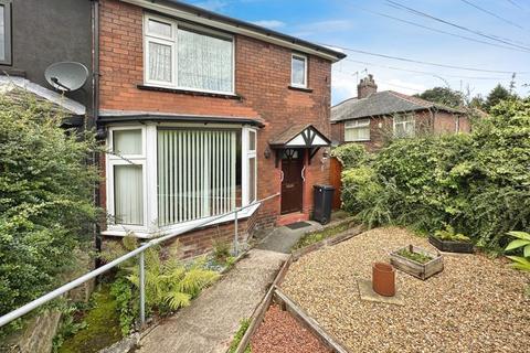 3 bedroom semi-detached house for sale, Rectory Avenue, Manchester