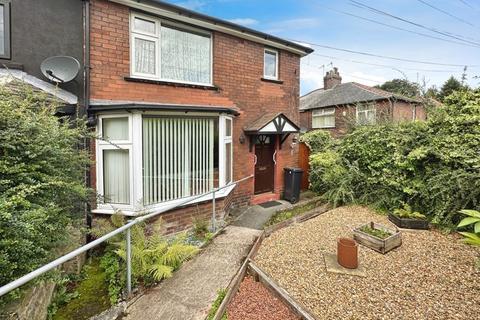 2 Rectory Avenue, Prestwich, Manchester, M25 1DE