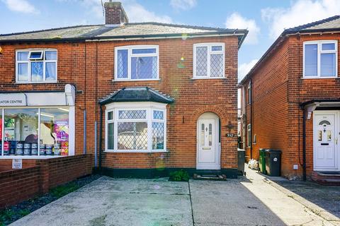 3 bedroom semi-detached house for sale, Coggeshall Road, Braintree, Essex, CM7