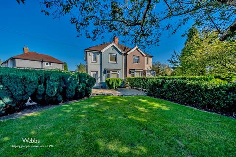 2 bedroom semi-detached house for sale, Hampton Street, Cannock WS11