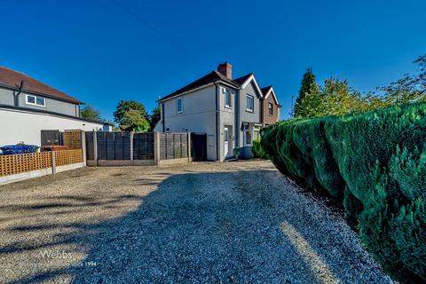 2 bedroom semi-detached house for sale, Hampton Street, Cannock WS11