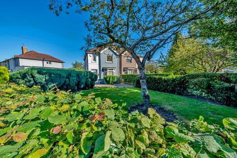 2 bedroom semi-detached house for sale, Hampton Street, Cannock WS11