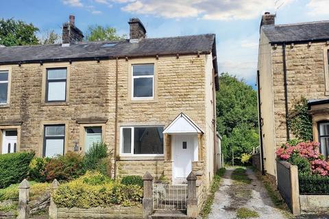 2 bedroom end of terrace house for sale, Mitton Road, Whalley, BB7 9RX