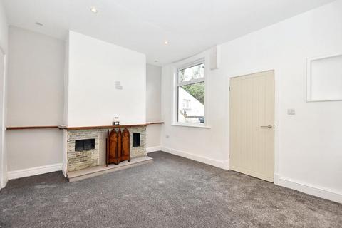 2 bedroom end of terrace house for sale, Mitton Road, Whalley, BB7 9RX