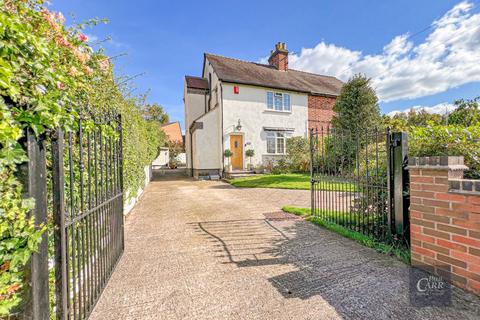 3 bedroom semi-detached house for sale, Woodhouse Lane, Tamworth B77