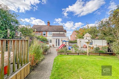 3 bedroom semi-detached house for sale, Woodhouse Lane, Tamworth B77