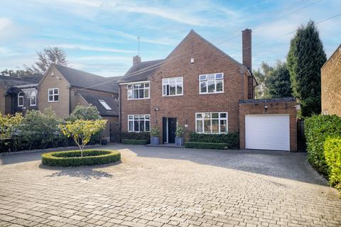 5 bedroom detached house for sale, Knowle Road, Stafford, Staffordshire, ST17