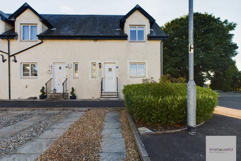 3 bedroom semi-detached house to rent, Crosslaw Gardens, Lanark