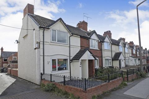 undefined, Doe Quarry Lane, Sheffield S25