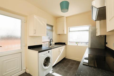 undefined, Doe Quarry Lane, Sheffield S25