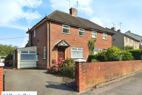 2 bedroom semi-detached house for sale, Peebles Road, Staffordshire ST5