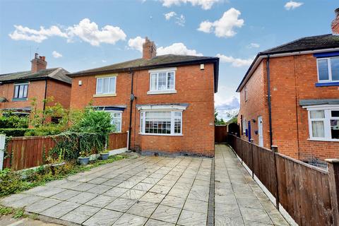 3 bedroom semi-detached house for sale, Trent Road, Beeston Rylands, Nottingham