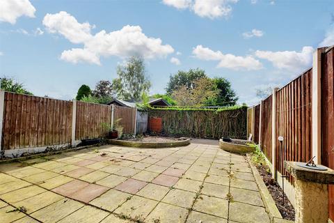 3 bedroom semi-detached house for sale, Trent Road, Beeston Rylands, Nottingham