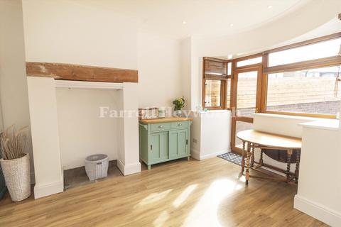 21 Daventry Avenue, Blackpool, FY2 9LB