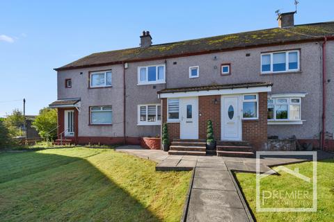 2 bedroom terraced house for sale, Millgate Avenue, Uddingston