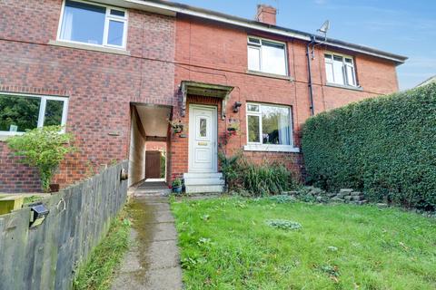 2 bedroom terraced house for sale, Frances Road, Earlsheaton, Dewsbury, West Yorkshire, WF12