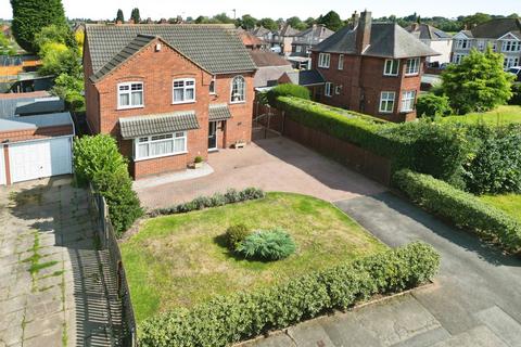 4 bedroom detached house for sale, Dark Lane, Bedworth, CV12