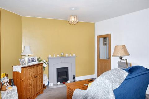 3 bedroom end of terrace house for sale, Leeds Road, Wakefield, West Yorkshire