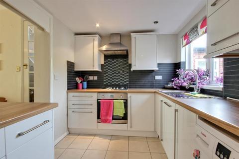 2 bedroom terraced house for sale, Millhouse Woods Lane, Cottingham