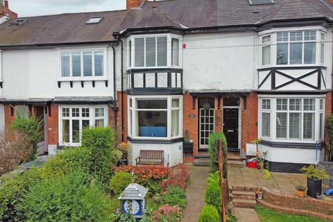 2 bedroom terraced house for sale, Ebers Grove, Nottingham NG3