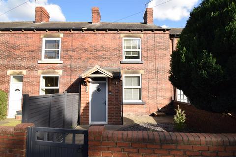 2 bedroom end of terrace house to rent, Northfield Lane, Wakefield WF4