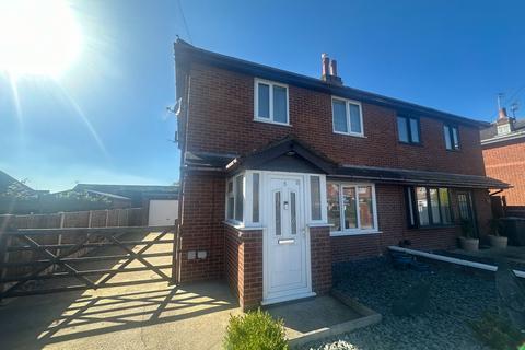 3 bedroom semi-detached house for sale, Orchard Close, Freckleton, PR4