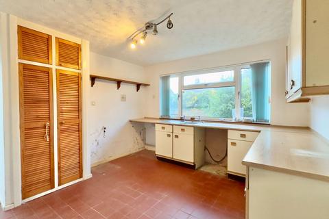 Yeomans Fosters Lane, Tintagel, PL34 0BU