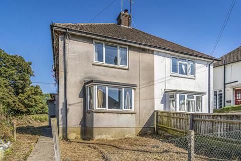 2 bedroom semi-detached house for sale, Bromeswell Close, Lower Heyford, OX25