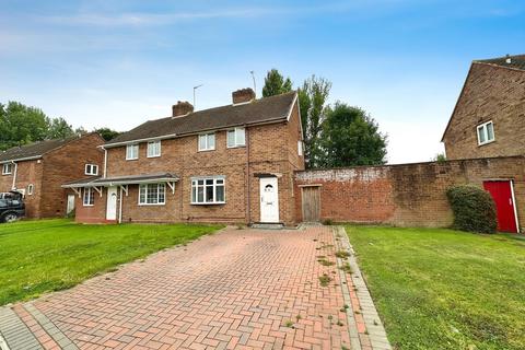 2 bedroom semi-detached house for sale, Cherrywood Green, Wolverhampton WV14