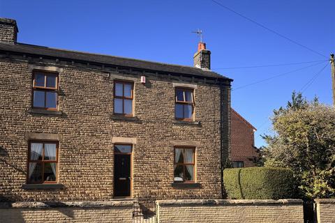 4 bedroom semi-detached house for sale, Upper Lane, Wakefield WF4