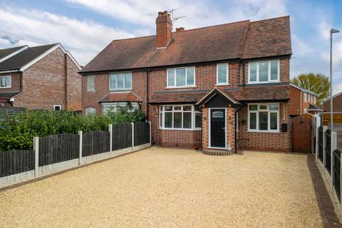 undefined, Woodrow Lane, Bromsgrove B61