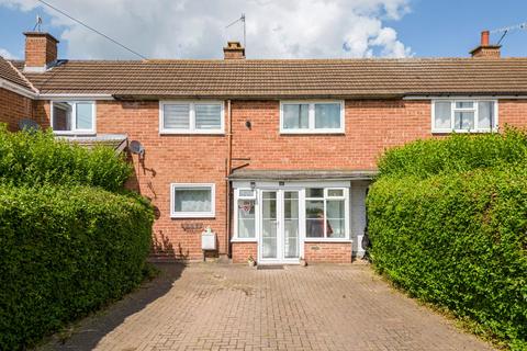 13 Catherine Close, Bromsgrove, B60 3HU