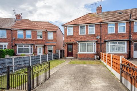 2 bedroom end of terrace house for sale, Bede Avenue, York