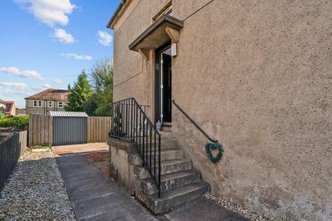 2 bedroom flat for sale, Cecil Street, Stirling, FK7