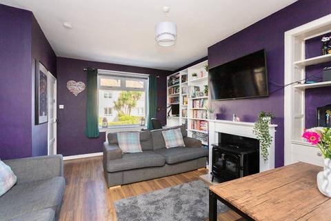 2 bedroom terraced house for sale, 43 Churchill Crescent, St Andrews, KY16 8EF