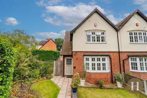 3 bedroom house for sale, High Brow, Harborne, Birmingham, B17