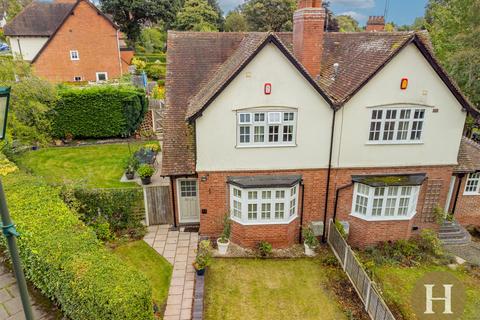 3 bedroom house for sale, High Brow, Harborne, Birmingham, B17