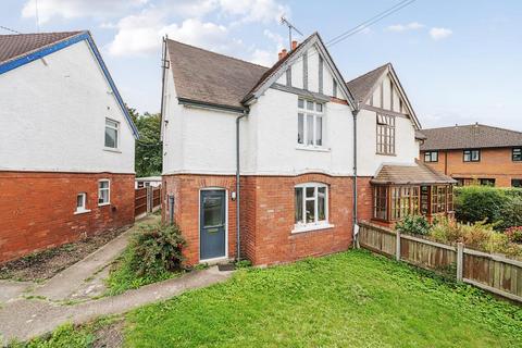 2 bedroom semi-detached house for sale, Hereford,  Herefordshire,  HR1