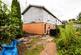 9 Hazlebarrow Close-2.jpg