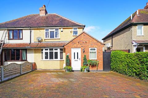 3 bedroom semi-detached house for sale, Fillongley Road, Meriden, CV7