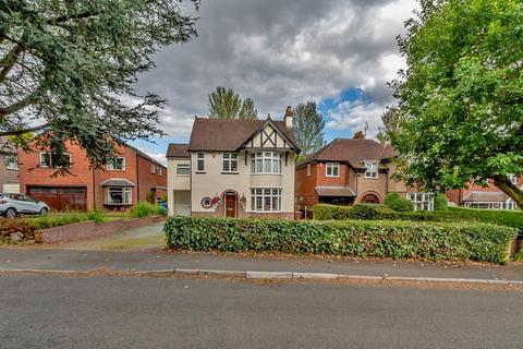 4 bedroom detached house for sale, Old Penkridge Road, Cannock WS11