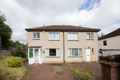 3 bedroom semi-detached house for sale, Maxwell Drive, Glasgow G41