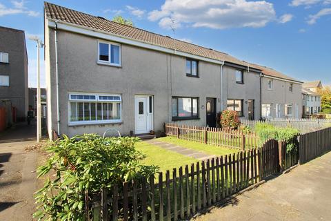 2 bedroom end of terrace house for sale, Craigielea Road, Renfrew, Renfrewshire, PA4